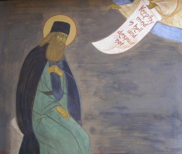 „Ține-ți mintea în iad și nu deznădăjdui”