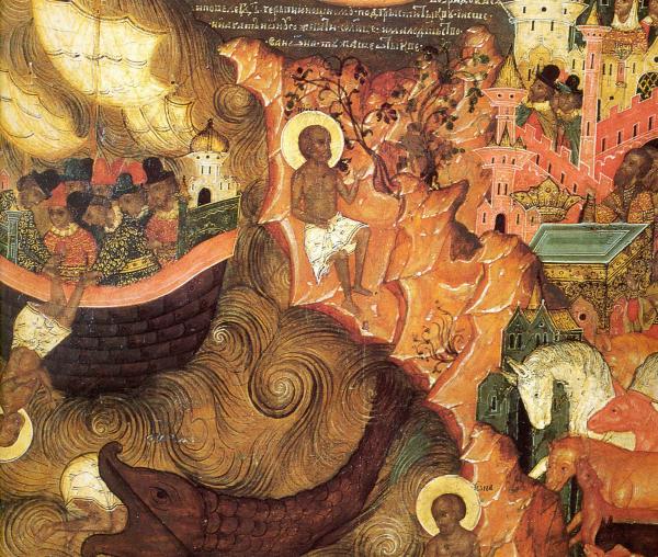 Sfântul Proroc Iona