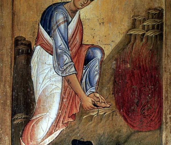 Sfântul Proroc Moise