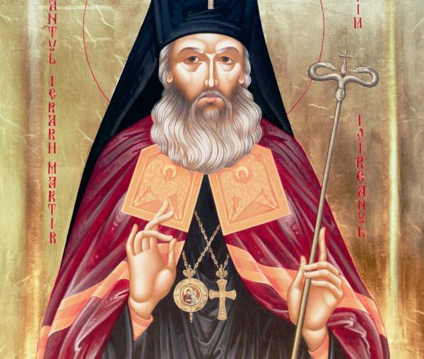 Sfântul Ierarh Martir Antim Ivireanul