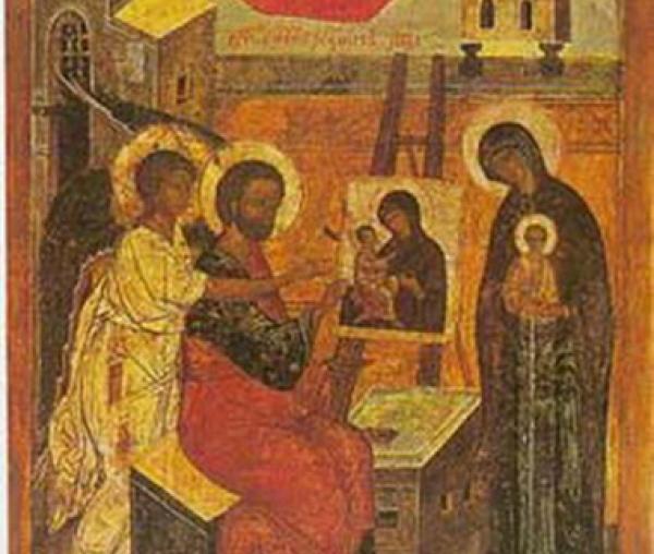 Icoana Maicii Domnului