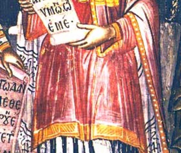 Sfântul Proroc Moise