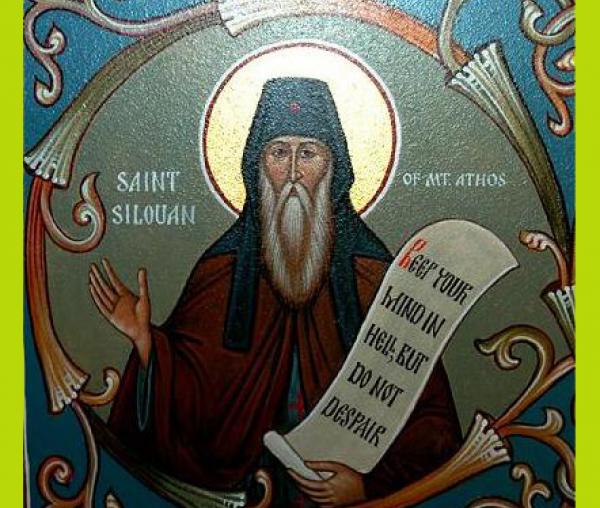 Sfântul Siluan Athonitul
