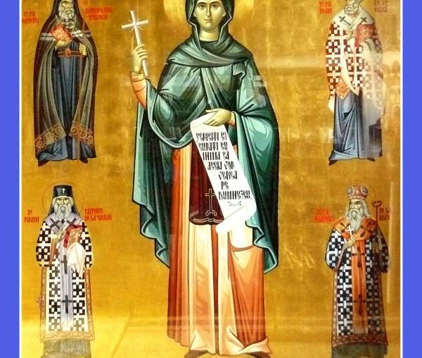 Sfânta Cuvioasă Parascheva