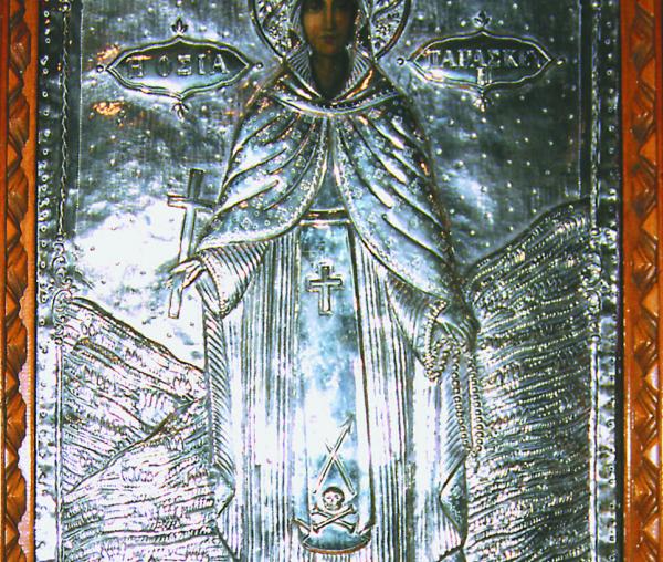 Sfânta Cuvioasă Parascheva