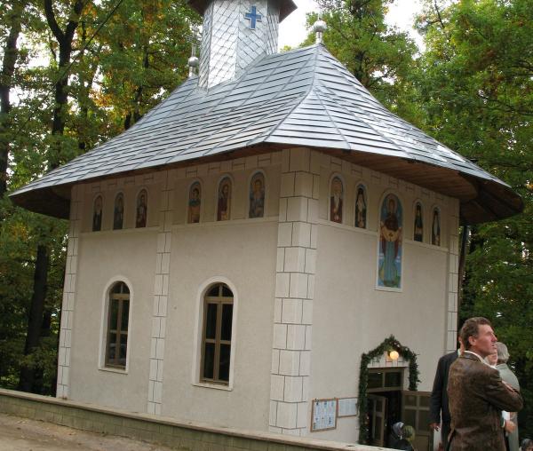 Paraclisul „Acoperământul Maicii Domnului” de la Mănăstirea Bisericani