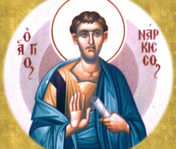 Sfântul Apostol Narcis