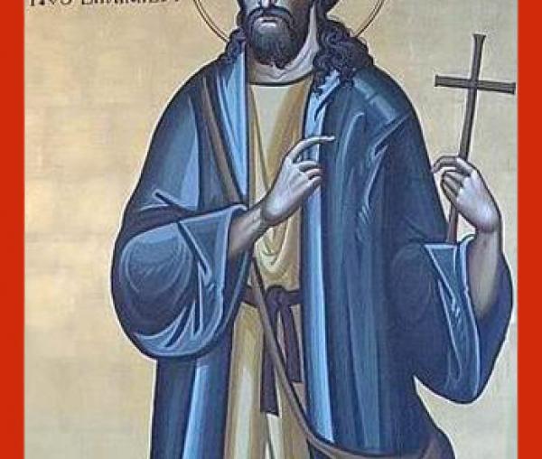 Sfântul Cuvios Dimitrie cel Nou Basarabov