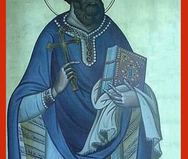 Sfântul Preot Mărturisitor Ioan din Galeș