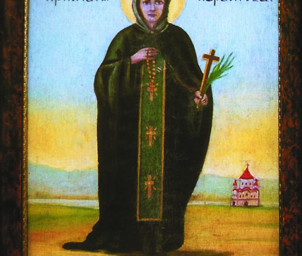 Sfânta Cuvioasă Parascheva