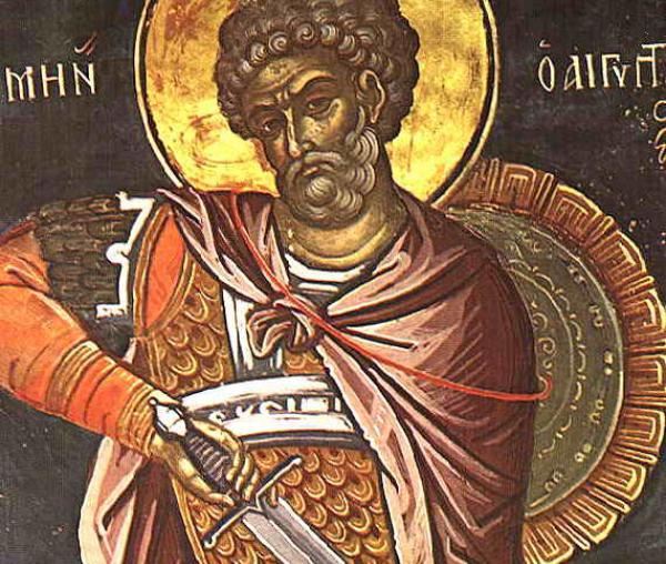 Sfântul Mare Mucenic Mina