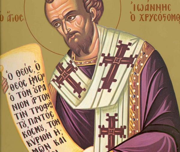 Sfântul Ioan Gură de Aur Arhiepiscopul Constantinopolului