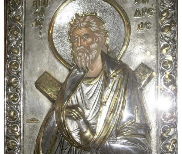 Sfântul Apostol Andrei
