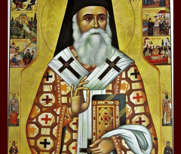 Sfântul Ierarh Nectarie de la Eghina