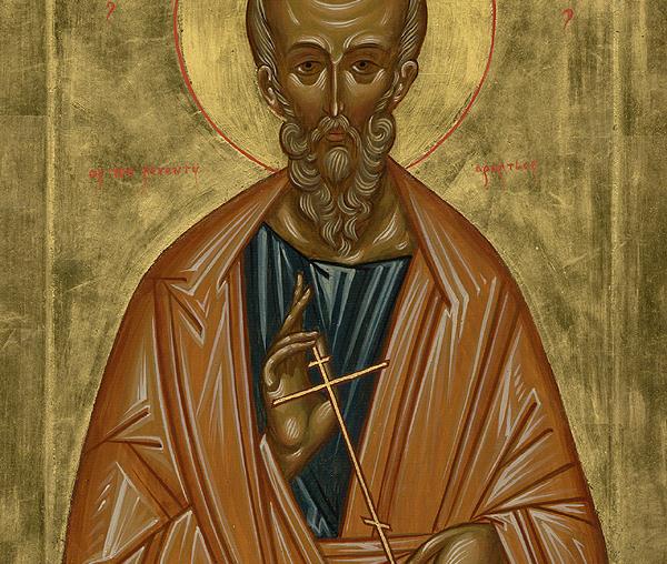 Sfântul Apopstol Rodion
