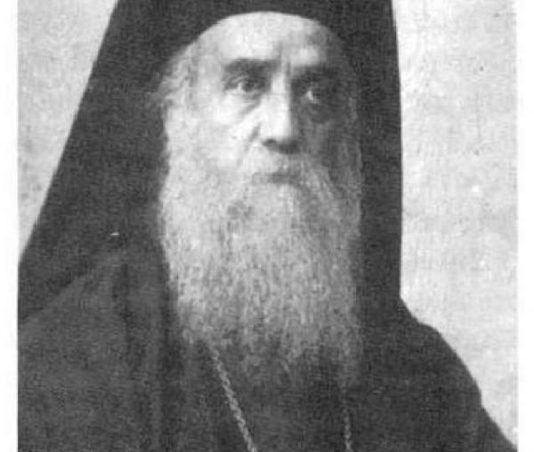 Sfântul Nectarie Taumaturgul