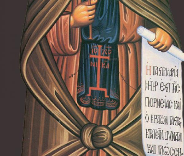 Sfântul Cuvios Ioanichie cel Mare