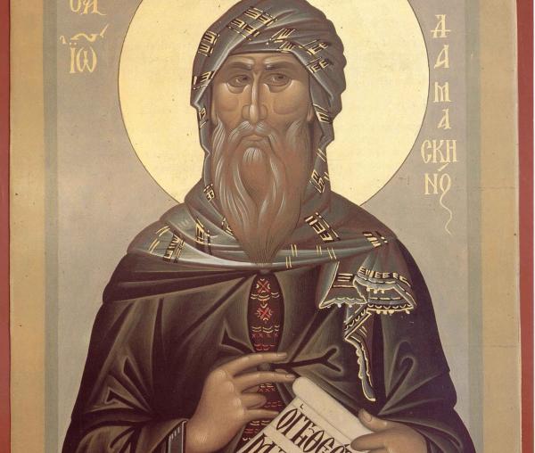 Sfântul Cuvios Ioan Damaschin