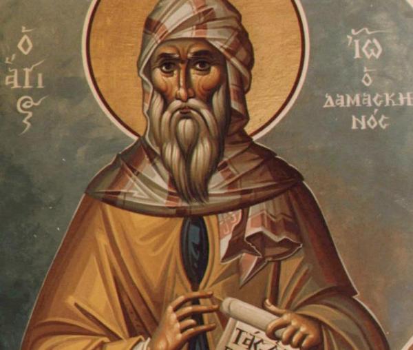 Sfântul Cuvios Ioan Damaschin