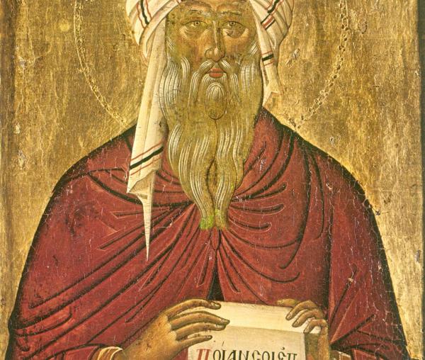 Sfântul Cuvios Ioan Damaschin