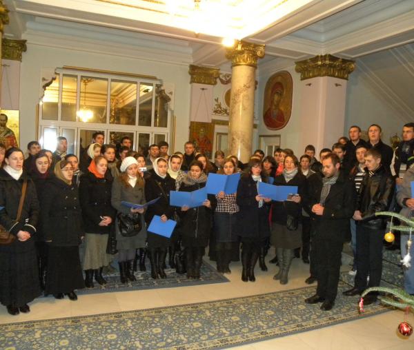 Colindători la IPS Teofan - Corul Psaltic Sf. Ioan Cucuzel Iași