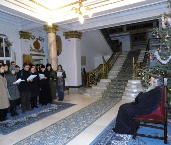 Colindători la IPS Teofan - Teologie didactică anul II