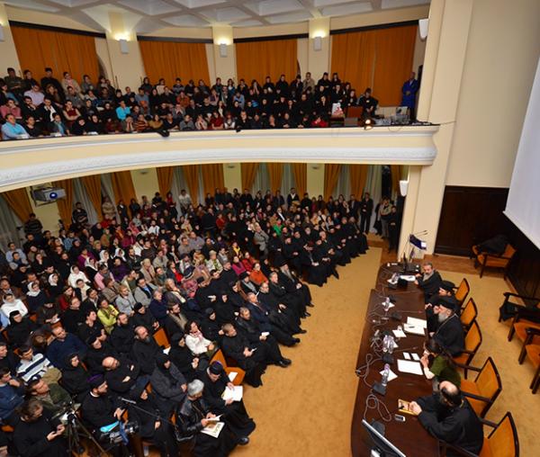 Imagini de la Conferința IPS Hierotheos Vlachos la Iași