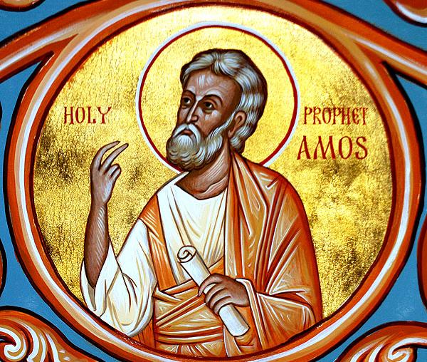 Sfântul Proroc Amos