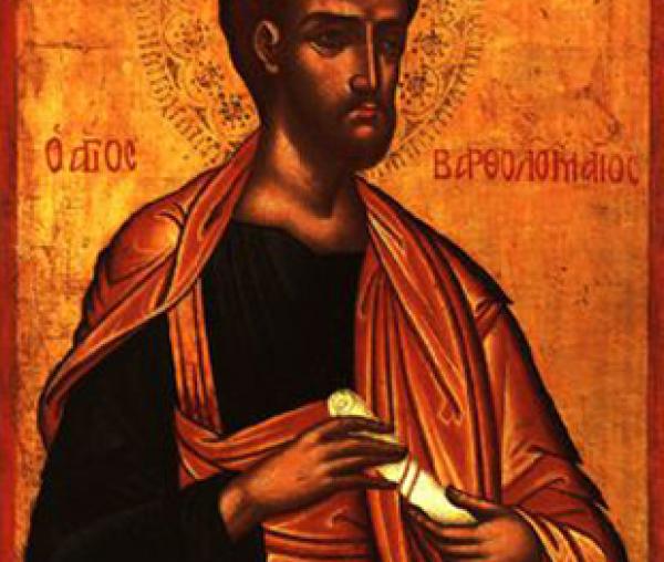 Sfântului Apostol Bartolomeu