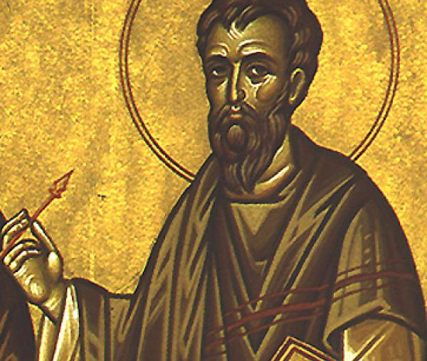 Sfântul Mucenic Doctor fără de arginți Ioan