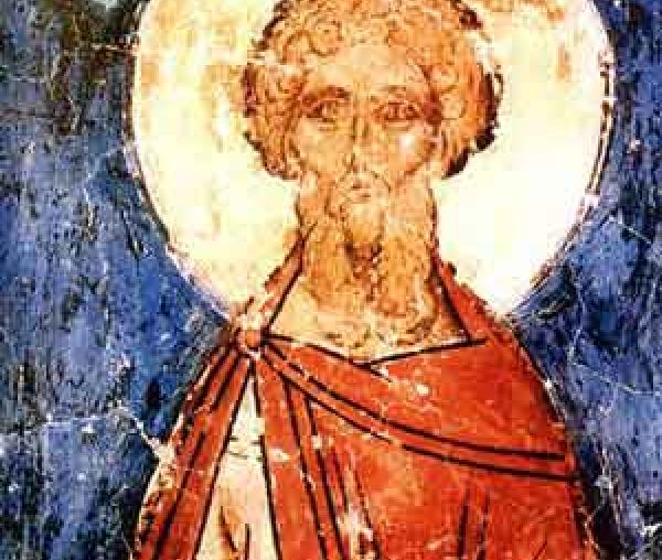 Sfântul Mucenic Iulian din Tars