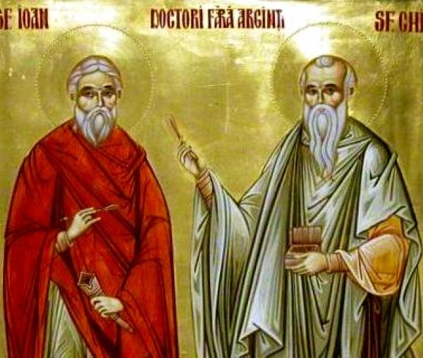 Sfinții Mucenici Doctori fără de arginți Chir și Ioan