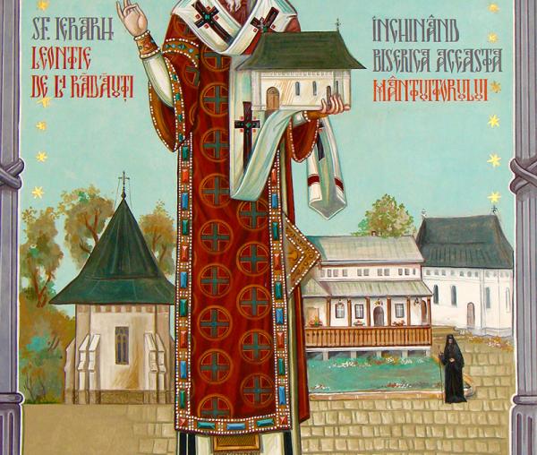 Sfântul Leontie de la Rădăuţi