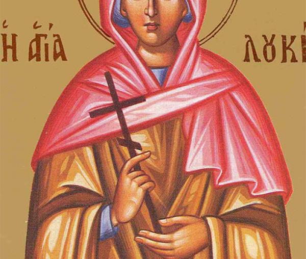 Sfânta Muceniță Lucia