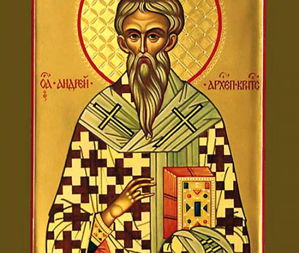 Sfântul Andrei Criteanul