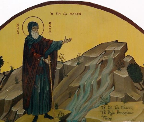 Sfântul Cuvios Toma din Maleon