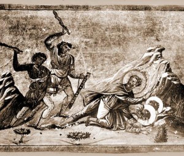 Martiriul Sfântului Dometie Persul şi al celor doi discipoli ai săi