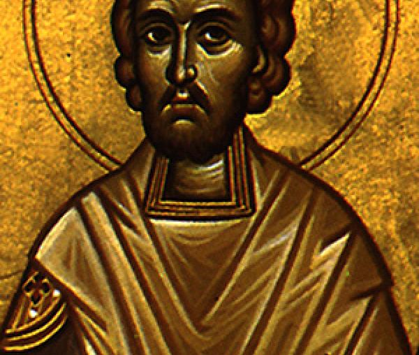 Sfântul Mucenic Anichit