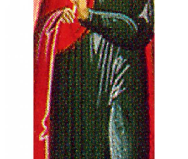 Sfântul Mucenic Tation