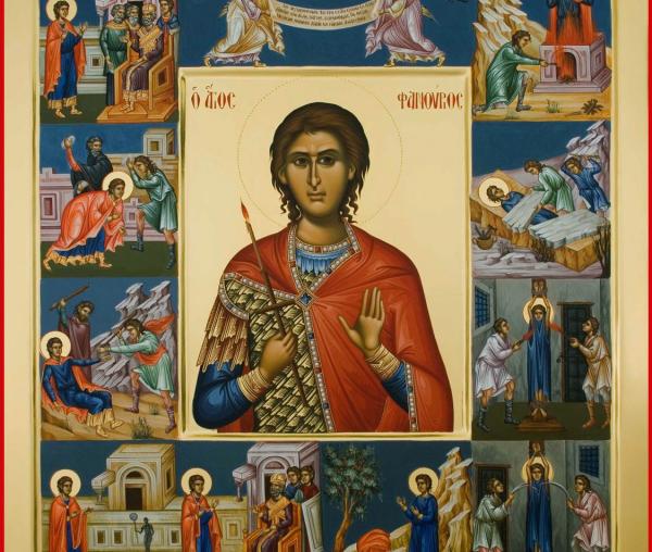 Sfântul Mucenic Fanurie