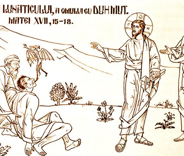 Vindecarea lunaticului