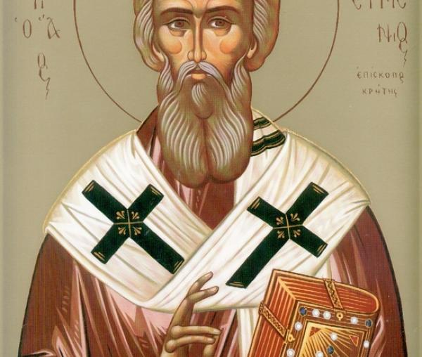 Sfântul Ierarh Eumenie, Episcopul Gortinei