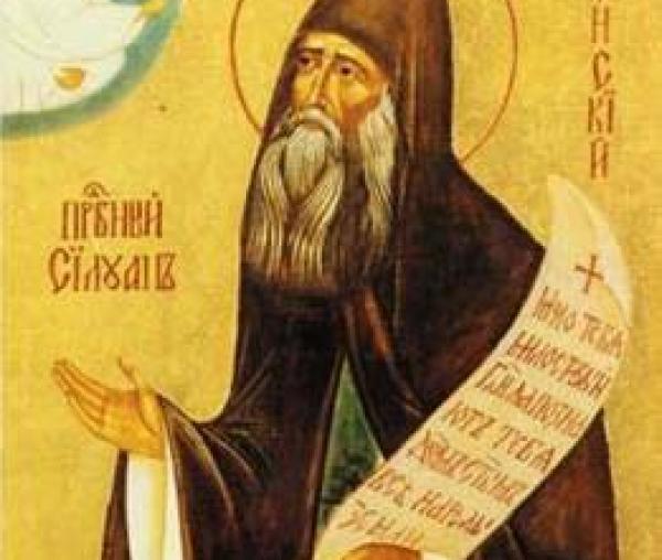 Sfântul Cuvios Siluan Atonitul