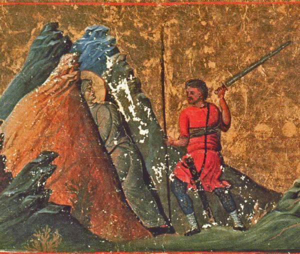 Sfânta Muceniţă Ariadna