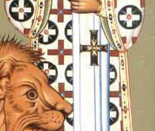 Sfântul Ierarh Ioan Postitorul, Patriarhul Constantinopolului