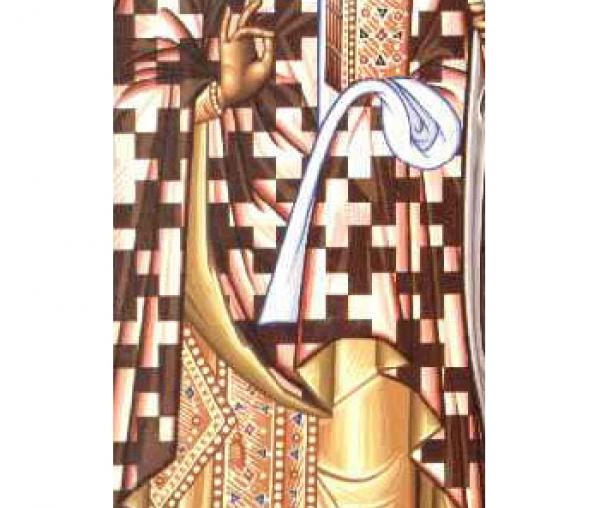 Sfântul Mucenic Vavila, Episcopul Antiohiei