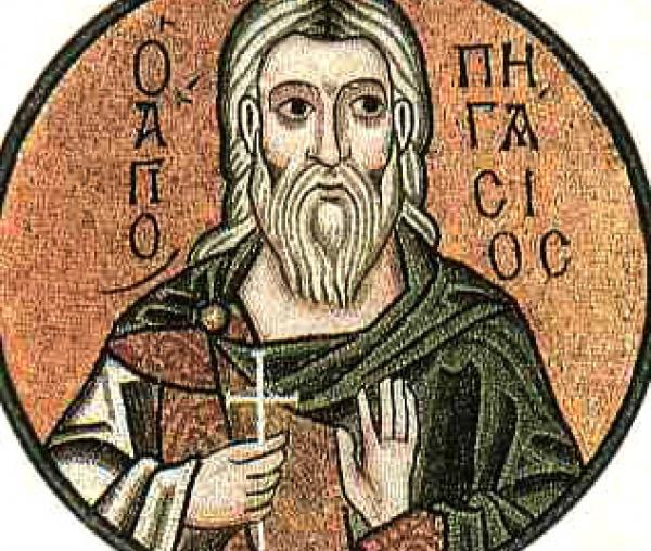 Sfântul Mucenic Pigasie