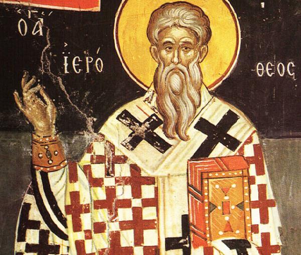 Sfântul Sfinţit Mucenic Ierotei, Episcopul Atenei