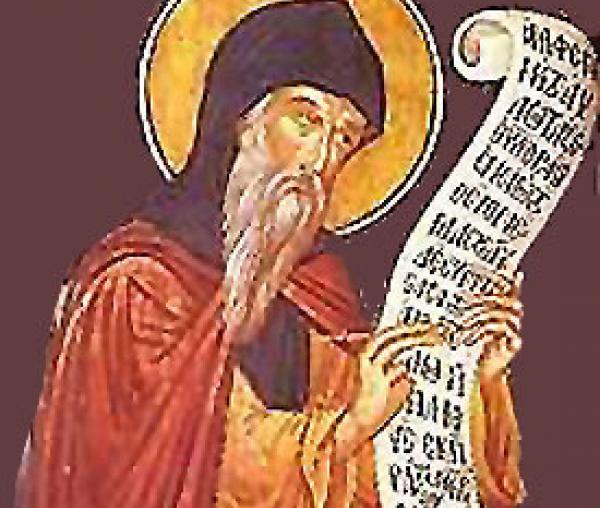 Sfântul Ierarh Cosma, Episcopul Maiumei