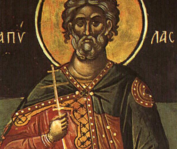 Sfântul Mucenic Papil